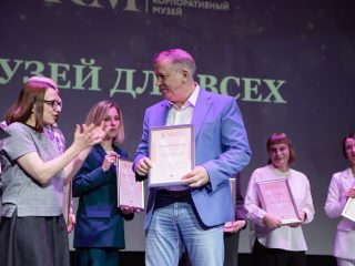 Корпоративный музей - 2022 - 14.09.2023