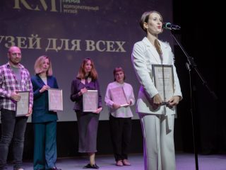 Корпоративный музей - 2022 - 14.09.2023