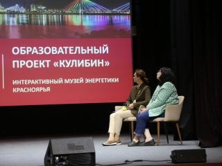 Корпоративный музей - 2022 - 12.09.2023