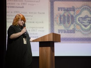 Корпоративный музей - 2022 - 13.09.2023