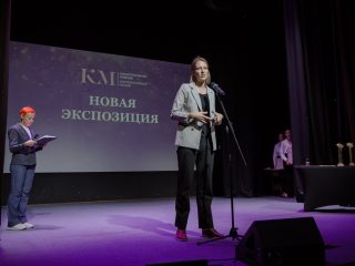 Корпоративный музей - 2022 - 14.09.2023