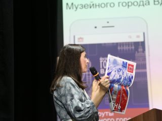 Корпоративный музей - 2022 - 12.09.2023