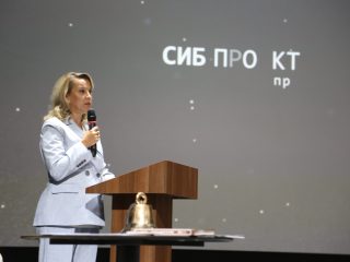 Корпоративный музей - 2022 - 12.09.2023