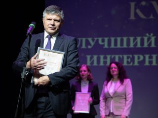 Корпоративный музей - 2022 - 14.09.2023