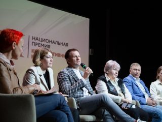 Корпоративный музей - 2022 - 13.09.2023