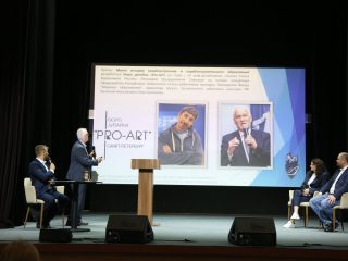Корпоративный музей - 2022 - 12.09.2023