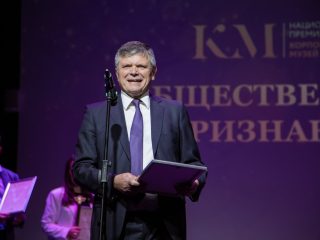 Корпоративный музей - 2022 - 14.09.2023