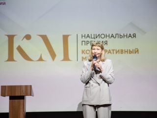 Корпоративный музей - 2022 - 12.09.2023