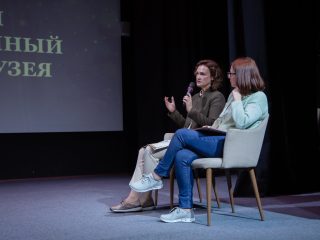 Корпоративный музей - 2022 - 13.09.2023