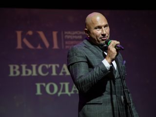 Корпоративный музей - 2022 - 14.09.2023