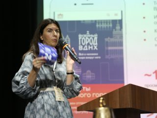 Корпоративный музей - 2022 - 12.09.2023