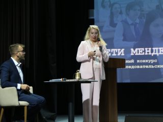 Корпоративный музей - 2022 - 12.09.2023
