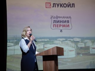 Корпоративный музей - 2022 - 13.09.2023