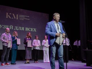 Корпоративный музей - 2022 - 14.09.2023