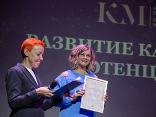 Корпоративный музей - 2022 - 14.09.2023