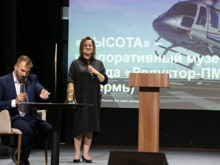 Корпоративный музей - 2022 - 12.09.2023