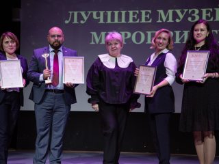 Корпоративный музей - 2022 - 14.09.2023