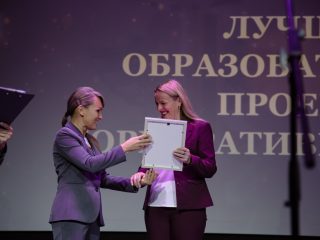 Корпоративный музей - 2022 - 14.09.2023