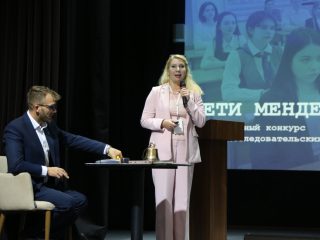 Корпоративный музей - 2022 - 12.09.2023
