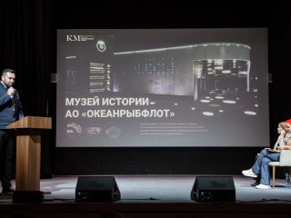 Корпоративный музей - 2022 - 13.09.2023
