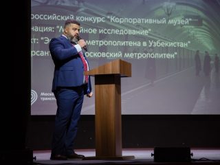Корпоративный музей - 2022 - 13.09.2023