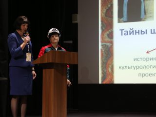 Корпоративный музей - 2022 - 12.09.2023