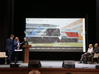 Корпоративный музей - 2022 - 12.09.2023