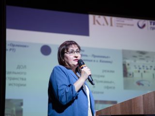 Корпоративный музей - 2022 - 13.09.2023