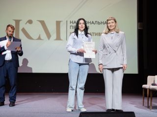 Корпоративный музей - 2022 - 13.09.2023