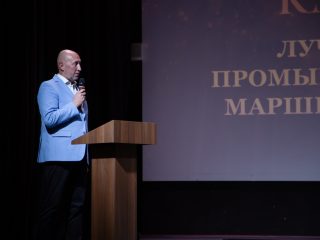 Корпоративный музей - 2022 - 13.09.2023