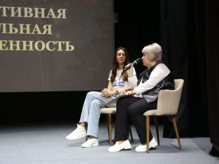 Корпоративный музей - 2022 - 12.09.2023
