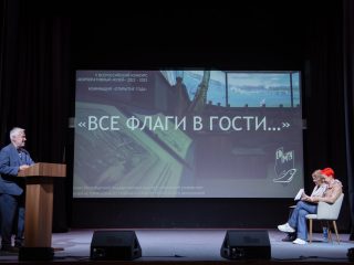 Корпоративный музей - 2022 - 13.09.2023