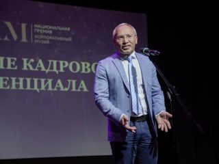 Корпоративный музей - 2022 - 14.09.2023