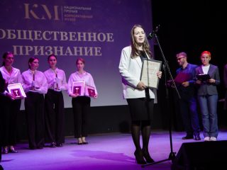 Корпоративный музей - 2022 - 14.09.2023