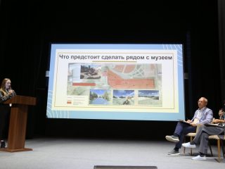 Корпоративный музей - 2022 - 12.09.2023