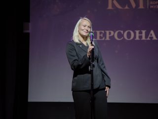 Корпоративный музей - 2022 - 14.09.2023