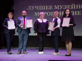 Корпоративный музей - 2022 - 14.09.2023