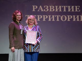 Корпоративный музей - 2022 - 14.09.2023