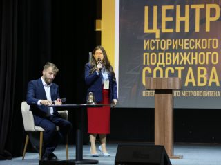 Корпоративный музей - 2022 - 12.09.2023