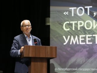 Корпоративный музей - 2022 - 12.09.2023