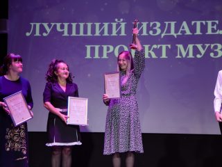 Корпоративный музей - 2022 - 14.09.2023