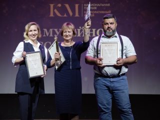 Корпоративный музей - 2022 - 14.09.2023