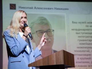 Корпоративный музей - 2022 - 13.09.2023