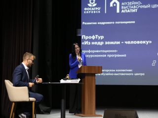 Корпоративный музей - 2022 - 12.09.2023