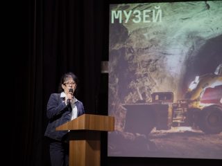 Корпоративный музей - 2022 - 13.09.2023