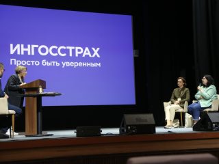Корпоративный музей - 2022 - 12.09.2023