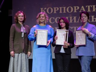 Корпоративный музей - 2022 - 14.09.2023