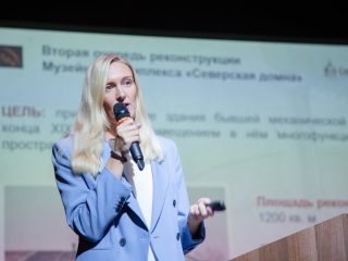 Корпоративный музей - 2022 - 13.09.2023