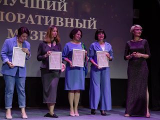 Корпоративный музей - 2022 - 14.09.2023