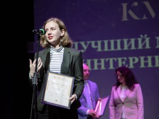Корпоративный музей - 2022 - 14.09.2023